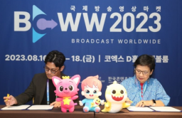 Baby Shark to be aired in Indonesia through RTV