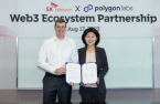 SK Telecom expands its Web3 ecosystem