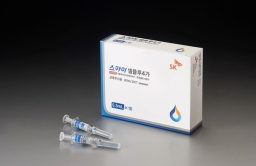 SK Bioscience to export $51 bn flu vaccine to Thailand