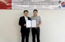 DK&D to develop green artificial leather with Chinese partner