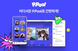 Smilegate to launch video communication service