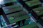 Samsung set to supply HBM3 to Nvidia, develops 32 Gb DDR5 chip