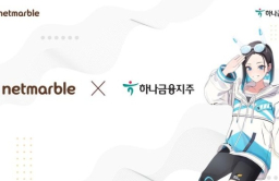Netmarble, Hana Financial team up for metaverse service