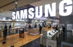 Samsung Electronics avoids EU’s digital market regulations  