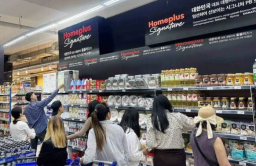 Korean retailers boost Mongolia presence with new stores, products 