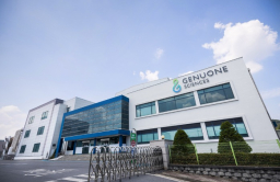 IMM PE invites potential buyers for Genuone worth $752 mn