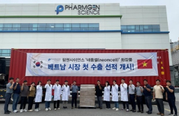 Pharmgen Science exports neomcell products directly to Vietnam 