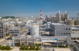 Unid expands potassium hydroxide plant in Ulsan 