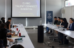 CJ CheilJedang searches for global bio talent in Boston