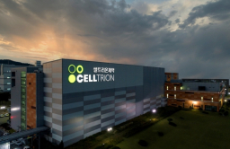 Celltrion Pharm gets GMP certification from Japan 