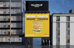 Mom's Touch to open pop-up store in Tokyo
