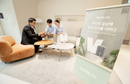 KT, Hyundai Livart to pursue DX in home interior 