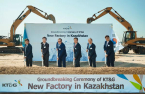 KT&G breaks ground on new plant in Kazakhstan