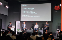 Lotte Ventures hosts L-Camp in Tokyo for promising Korean startups