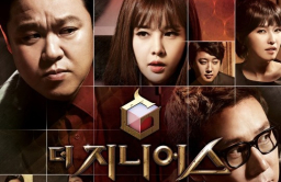 CJ ENM expands global reach with entertainment IP exports 