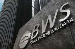 Bank Woori Saudara to open 160th Indonesian branch 