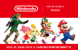 HDC IPark Mall opens S.Korea's first Nintendo pop-up store