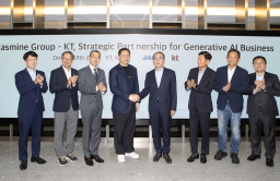 KT ties up with Thai company for SE Asia hyperscale AI