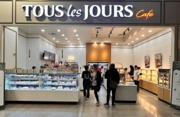 Tous Les Jours opens first store in Canada 