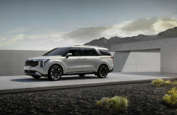 Kia reveals exterior design of the new Carnival 