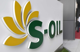 S-Oil basks in hefty Q3 profit, expects strong winter demand