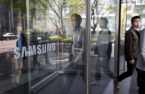 Harman’s record profits prop up Samsung's Q3 earnings