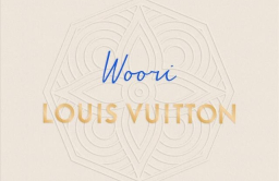 Louis Vuitton to launch fourth pop-up restaurant in Seoul