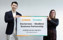 Doctornow signs business agreement with Spain’s Mediktor 