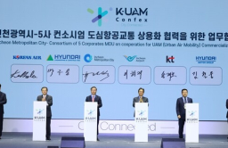 Hyundai Motor's K-UAM One Team collaborates with Incheon 