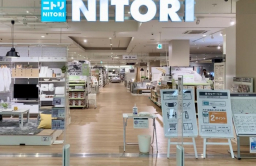 Japanese furniture brand Nitori to open first store in Korea