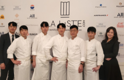 Hotel Shilla’s four restaurants selected on La Liste 
