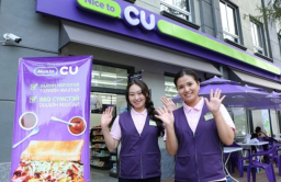 S. Korea’s CU surpasses 500 global stores 