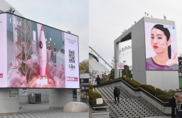 LG H&H to boost marketing of makeup brands in Japan