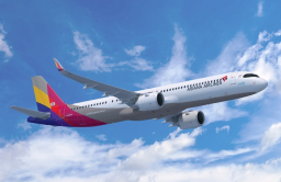 Asiana collaborates with China's Ctrip for live commerce broadcast