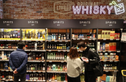 Unwavering whiskey fad in Korea, held up by mass-market spirits