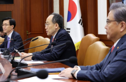 South Korea to launch $7.6 bn supply chain fund, make urea locally