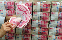 China's CICC enters S.Korea with its private equity fund