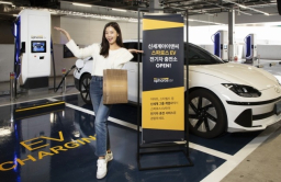 Shinsegae I&C to open charging station Spharos EV