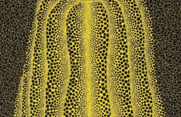 Korea’s 1st institutionalized fractional art offering a smash hit