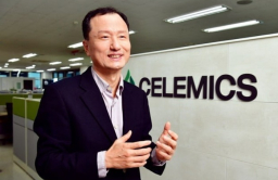 DNA testing kit maker Celemics eyes foray into US, India