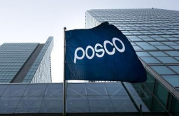 POSCO named world's most competitive steelmaker
