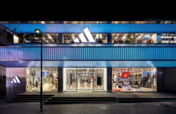 Adidas Korea separates its marketing strategy from APAC
