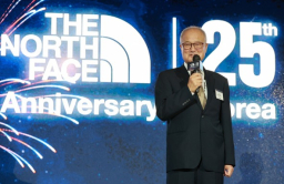 The North Face supplier Youngone lends $177 mn to Scott