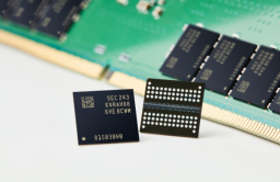 DRAM prices to rise up to 18% in Q1 2024: report