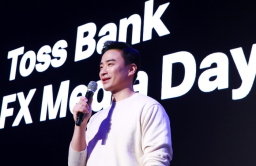 Toss Bank launches commission-free foreign exchange services