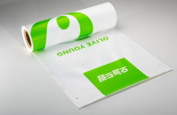 CJ CheilJedang develops PHA-based plastic bag