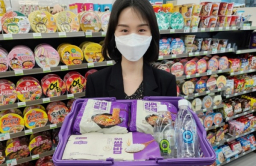 Korean convenience stores push exports of own brand products