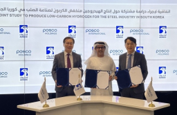 POSCO Int’l teams up with UAE for blue hydrogen