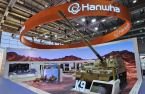 Hanwha, Saudi gov't to cooperate in defense industry