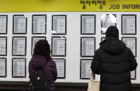 Korea's job growth at 10-month high despite weak youth employment